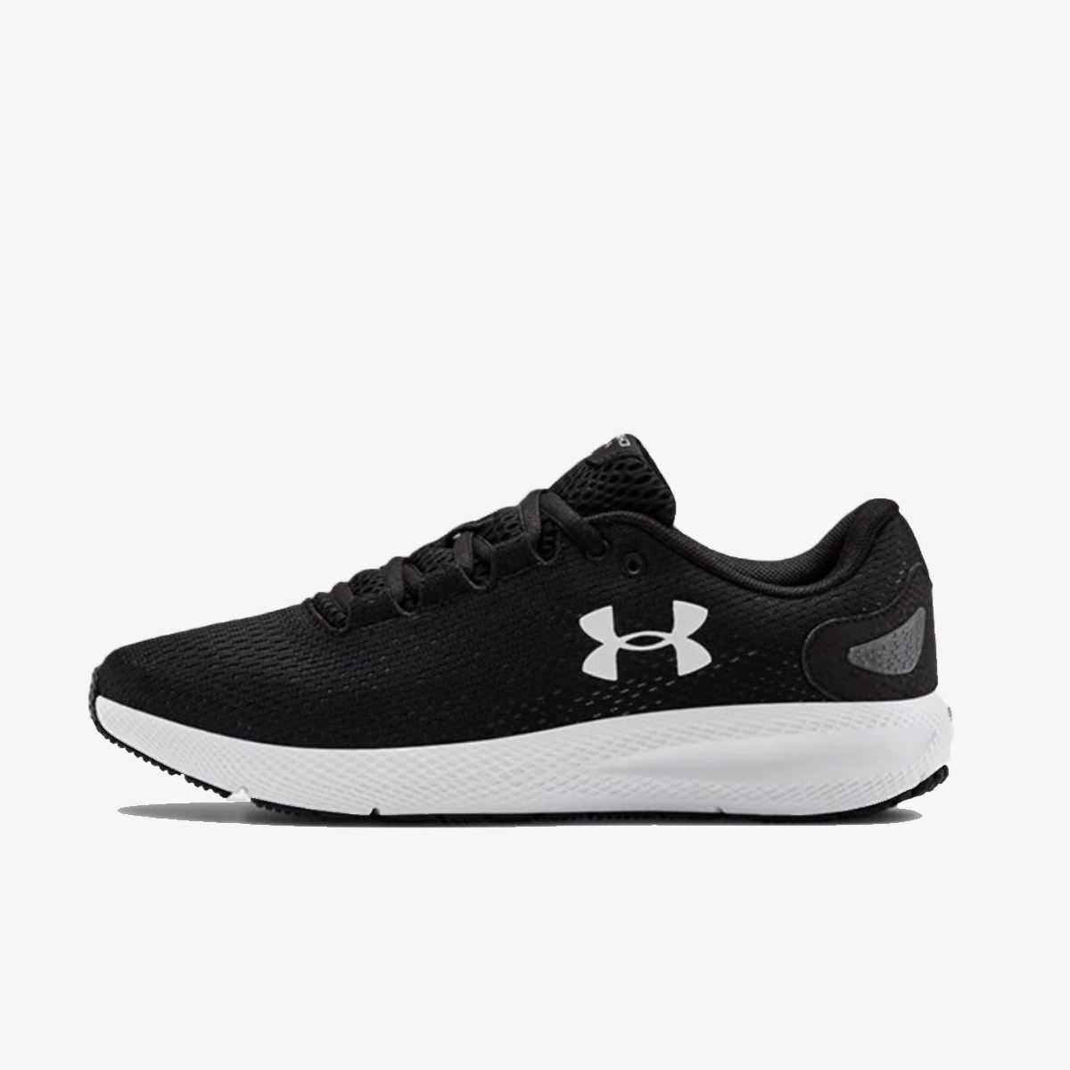 Under Armour Charged Pursuit 2 Running Shoes 
