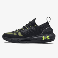 Under Armour UA HOVR Phantom 2 INKNT 