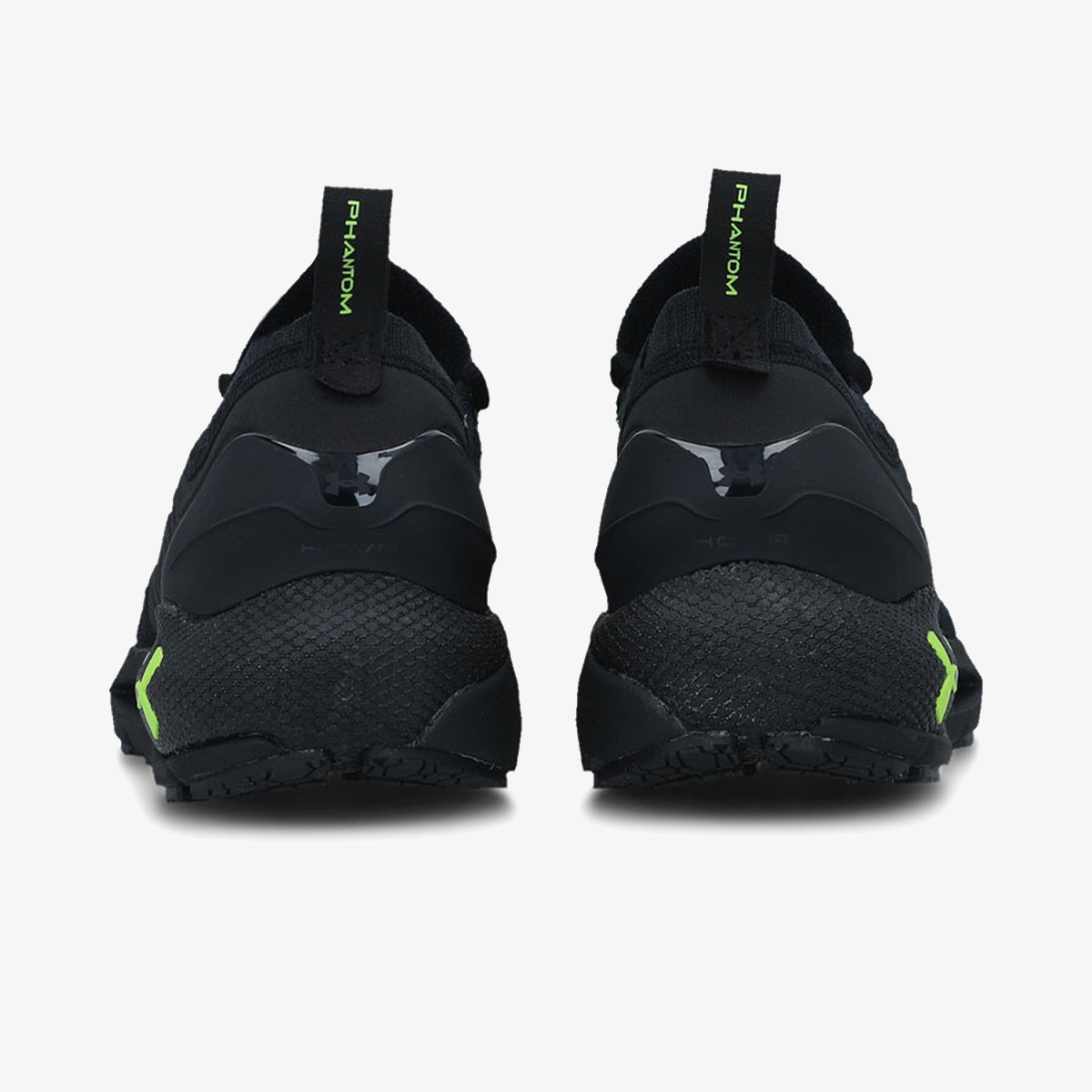 Under Armour UA HOVR Phantom 2 INKNT 