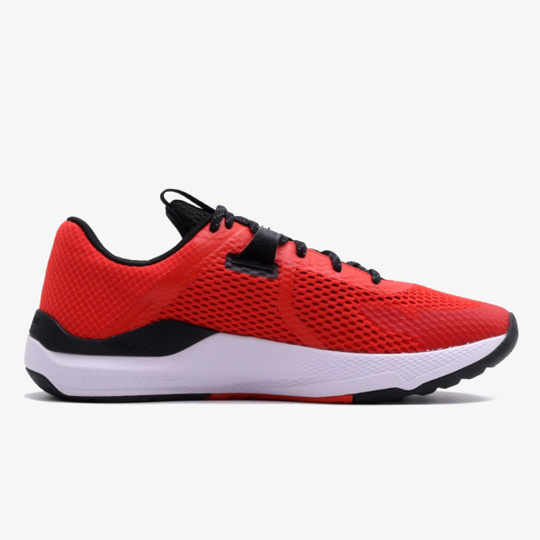 Under Armour Project Rock BSR 2 