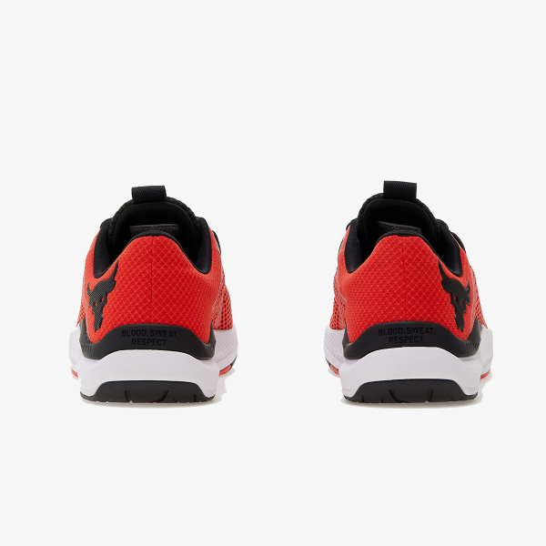 Under Armour Project Rock BSR 2 