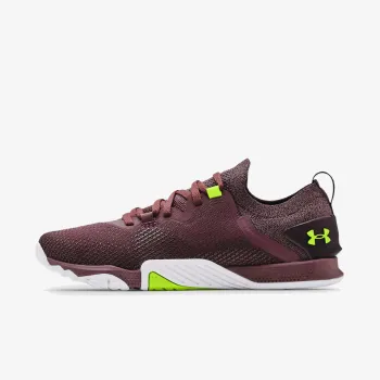 UNDER ARMOUR Ua Tribase™ Reign 3 Nm Training Shoes 