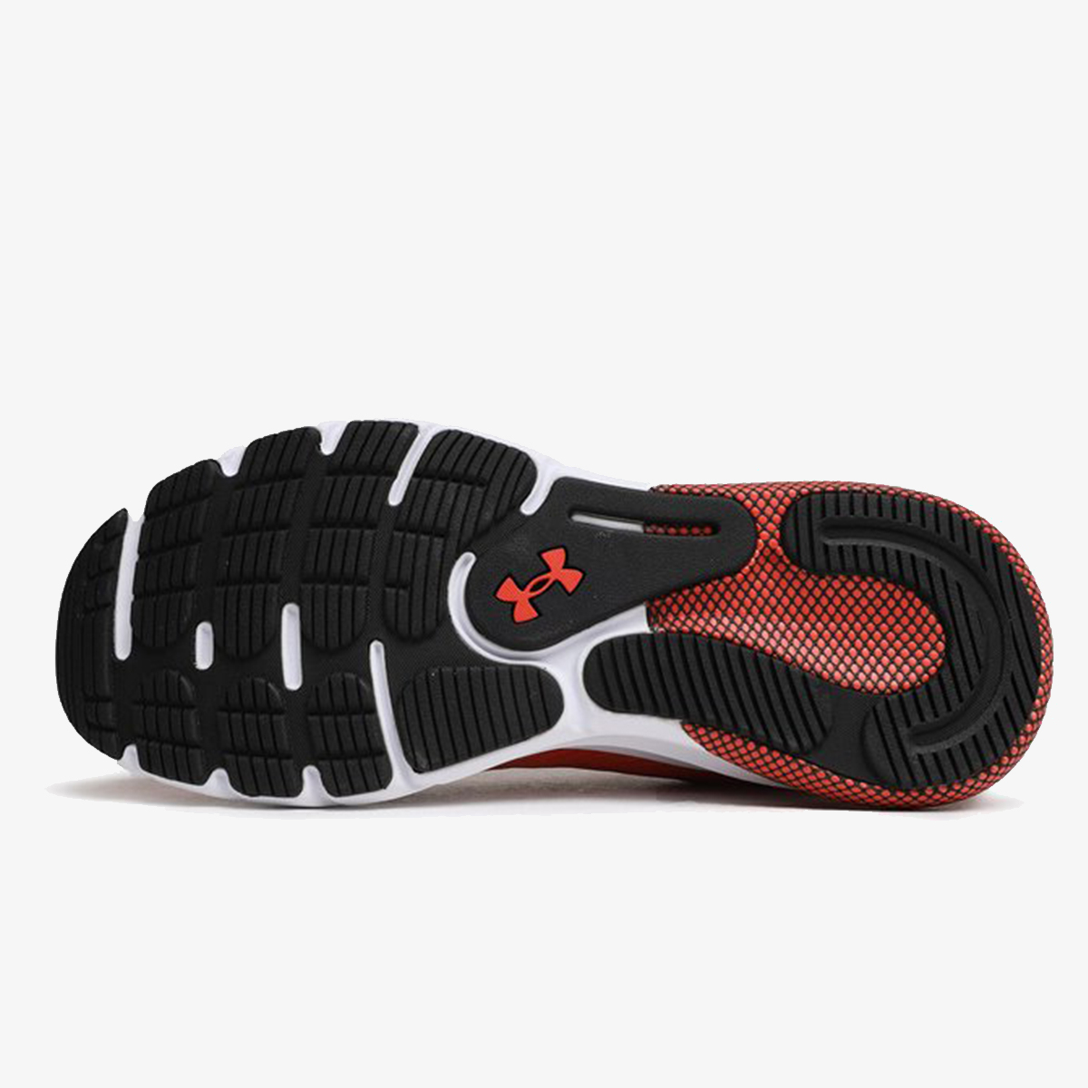 Under Armour UA HOVR Turbulence 