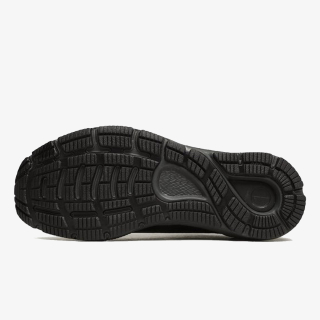 UNDER ARMOUR Hovr Sonic 5 Storm 