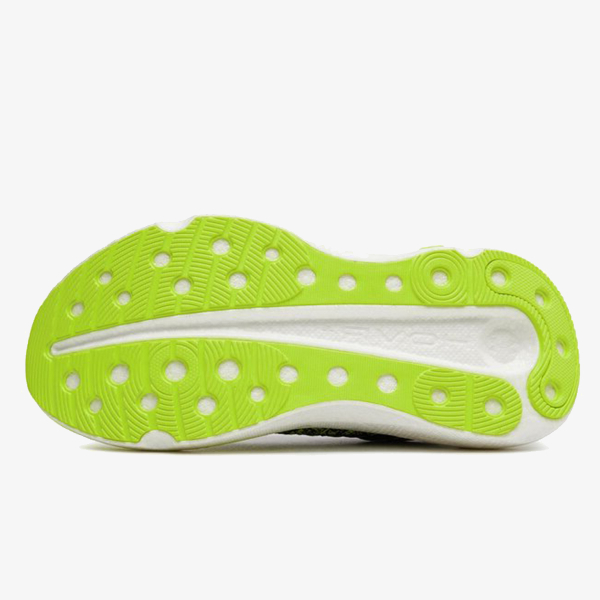 Under Armour Infinite Elite 