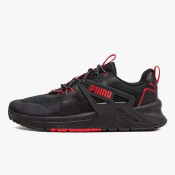 Puma online mk best sale