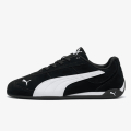 Puma Puma Replicatch SD 