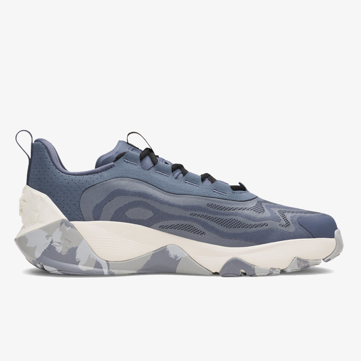Under Armour UA PROJECT ROCK 8 