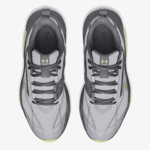 Under Armour UA Charged Commit TR 5 