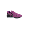 Nike WMNS NIKE LUNARECLIPSE 5 
