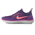 Nike Free Rn Distance 2 
