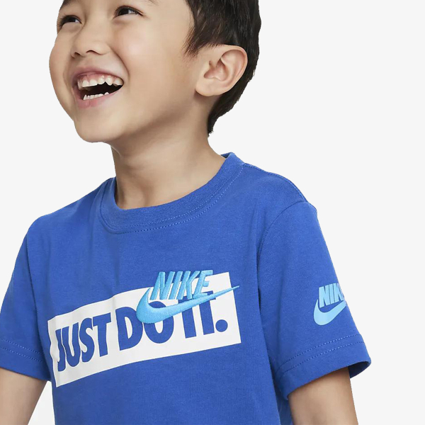 Nike Just Do It 