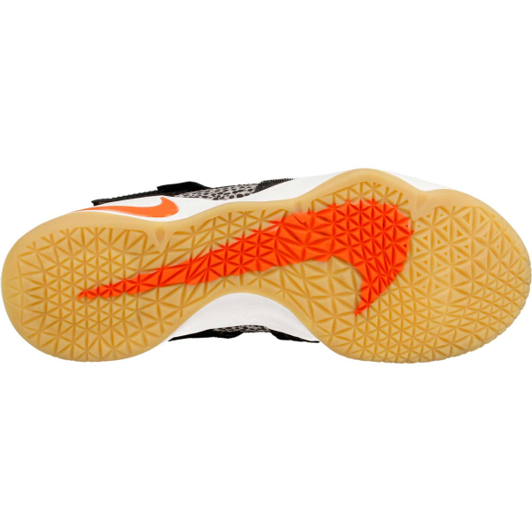 Nike LEBRON SOLDIER XI SFG 