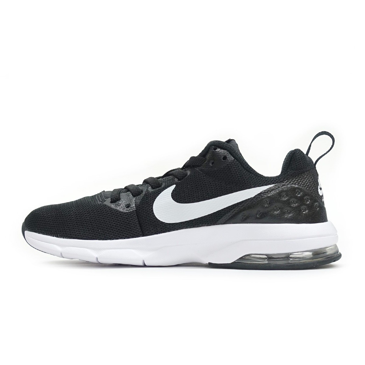 Nike air max motion lw psv deals