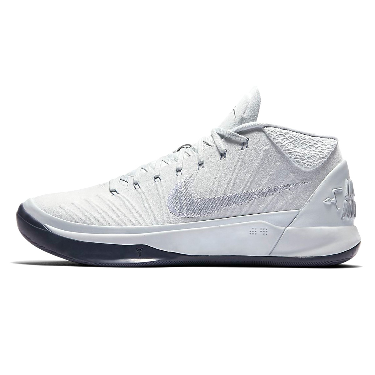 Nike KOBE A.D. 1 