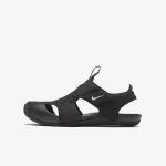 NIKE Sunray Protect 2 