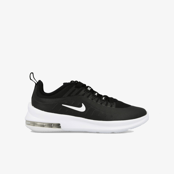 nike air axis gs