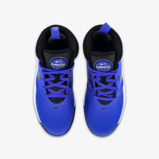 Nike TEAM HUSTLE D9 
