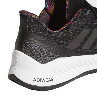 adidas HARDEN B/E 2 
