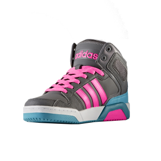 adidas BB9TIS MID K 