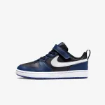 NIKE Court Borough Low 2 