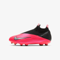 Nike JR PHANTOM VSN 2 ELITE DF FGMG 