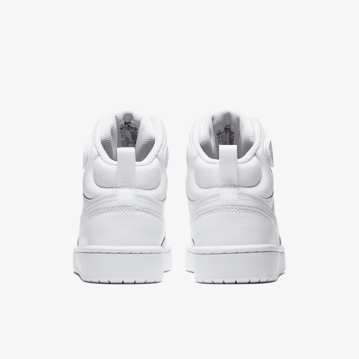 Nike Court Borough Mid 2 | Sport Vision