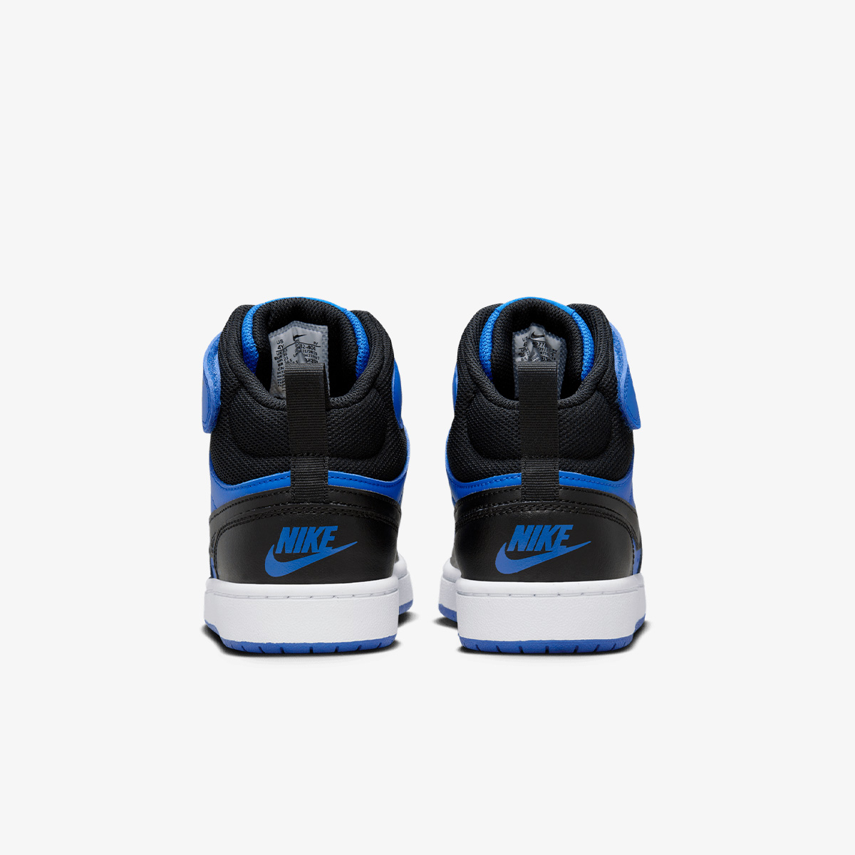 Nike COURT BOROUGH MID 2 (GS) 