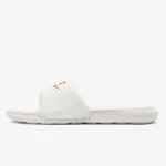 NIKE VICTORI ONE 