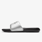 NIKE Victori One 
