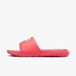 NIKE Victori One 