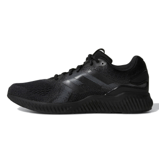 adidas AEROBOUNCE ST M 