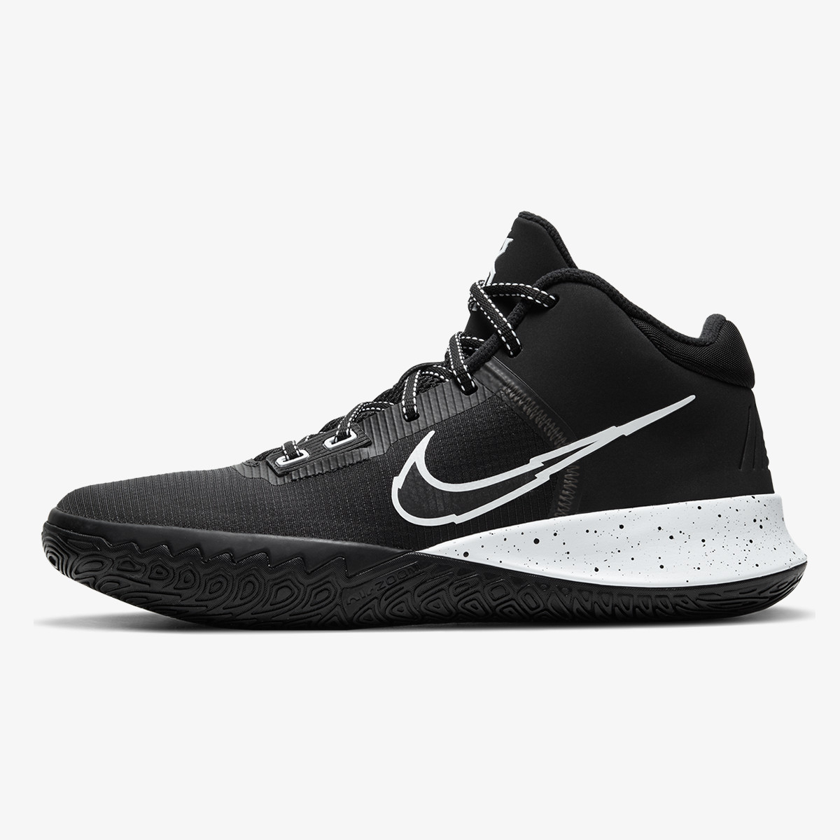 Kyrie 4 sport vision store