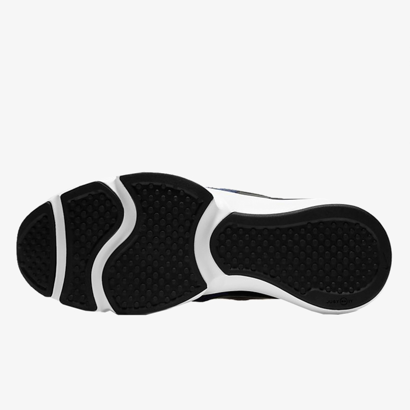 nike speed rep