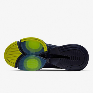 Nike NIKE AIR ZOOM SUPERREP 2 