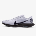 Nike NIKE ZOOM PEGASUS TURBO 2 