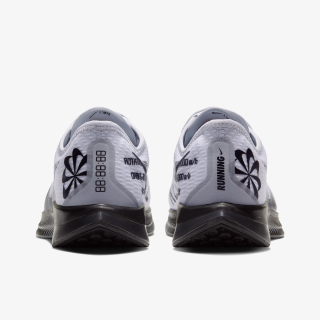 Nike NIKE ZOOM PEGASUS TURBO 2 