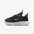 Nike RT Live 