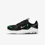 NIKE Air Max Bolt 