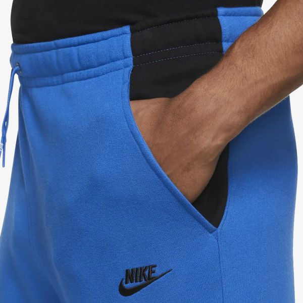 Nike Sportswear Essentials 