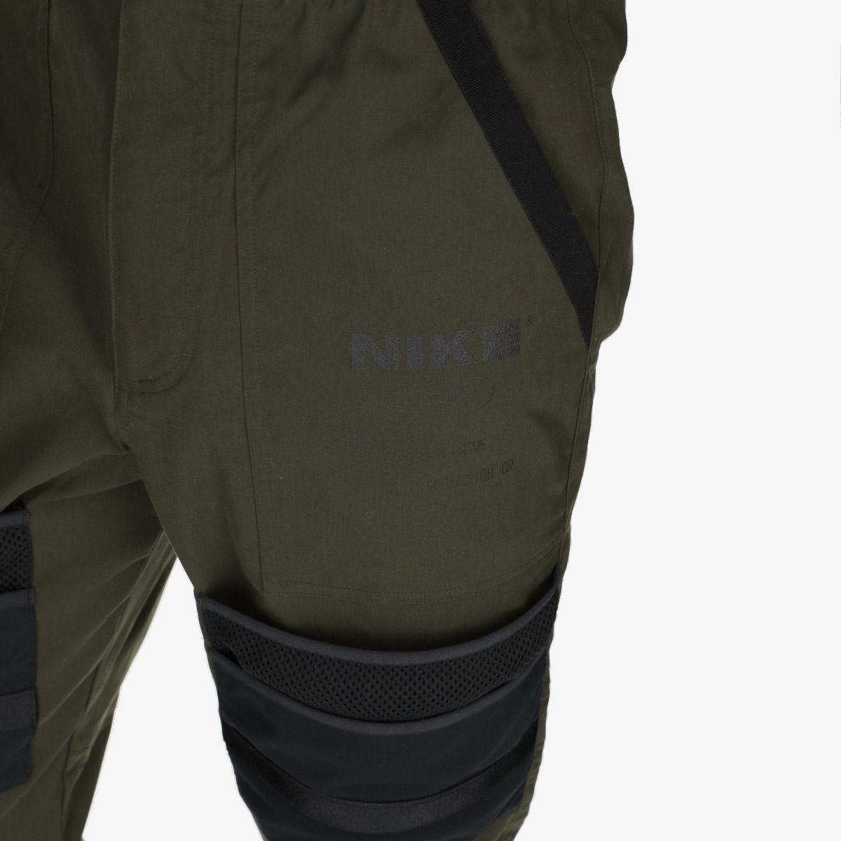 Nike Sportswear 