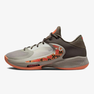NIKE ZOOM FREAK 4 