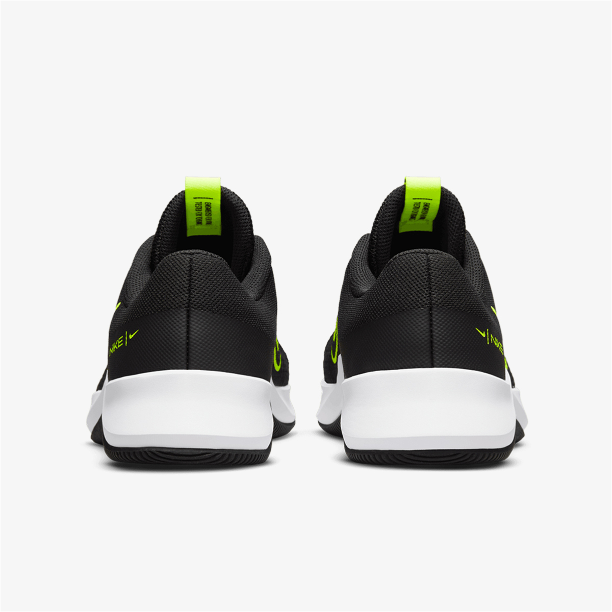 Nike MC Trainer 2 
