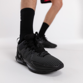 Nike LeBron Witness 7 