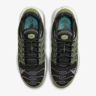 Nike Air Max Terrascape Plus 