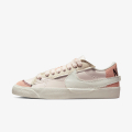 Nike Blazer Low '77 Jumbo 