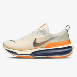 Nike Invincible 3 