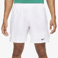 Nike Court Victory 