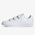 adidas Stan Smith 