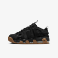 Nike Air More Uptempo 